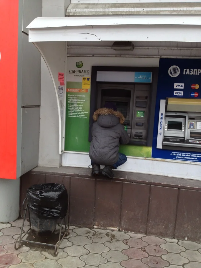 Omsk streets - My, ATM, Facilities & Facilities, Omsk