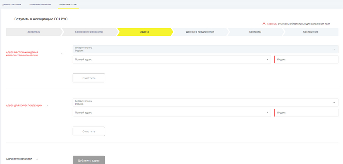 ����� ������������ ����� �� ���������.