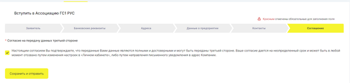 ����������� ��������� � ������� �������� ������� � �������� �����