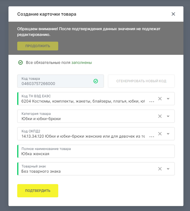 ����-���� ���� �� ������������� �������� � ���� ����� ��������.