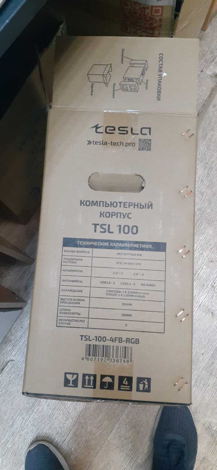 Computer case Tesla TSL 100 assembly features - My, Motherboard, PC case, Novosibirsk, Mat, Longpost