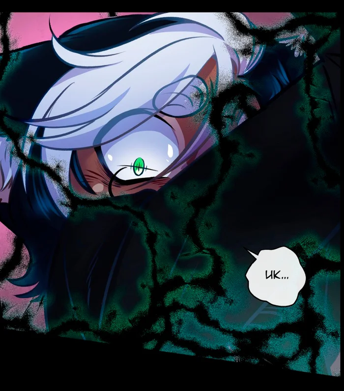 Chapter 63: Girls, girls, girls (Part 18) - My, Comics, Translation, Translated by myself, Neko, Katzenjammer (comic), Longpost, Series KatzenJammer 0  