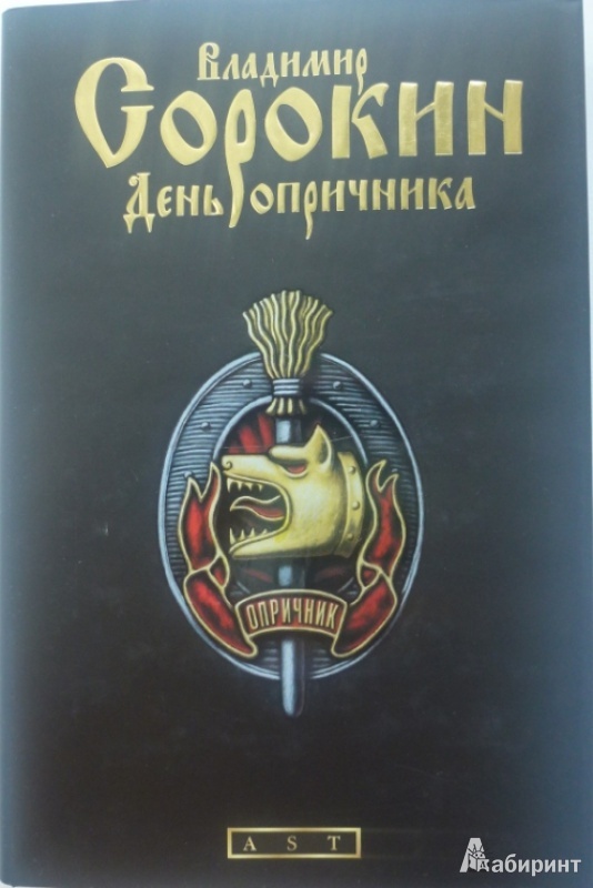 5 книг для десятилетнего мальчика - Что почитать?, Родители и дети, Детская литература, Длиннопост