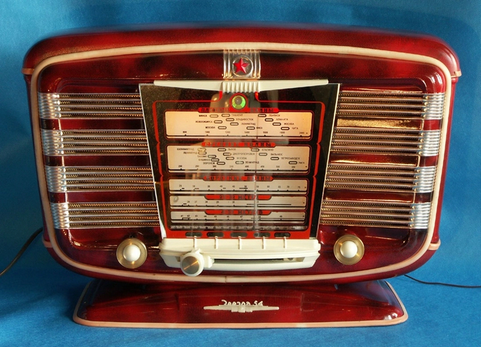    &quot;-54&quot;  II- 1954         