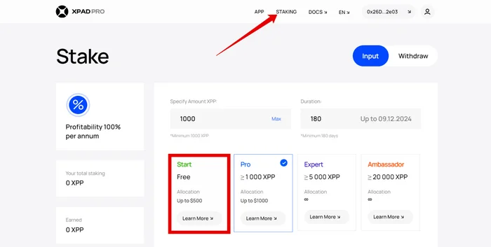 Xpad.Pro: как вернуть популярность токенсейлам? - Криптовалюта, Трейдинг, Заработок, Заработок в интернете, Telegram (ссылка), Длиннопост