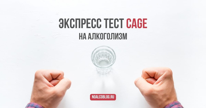   CAGE   , , , , , , , , 