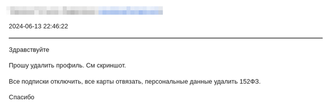 Сберздоровье. Или не отпускайте пожилых в Сбер одних - Моё, Служба поддержки, Идиотизм, Сбербанк, Развод на деньги, Пожилые, Негатив