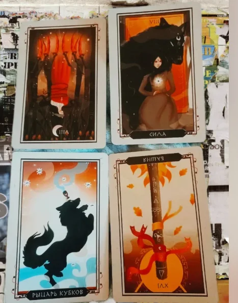 Reversed cards - why are they needed? - Tarot cards, Esoterics, Tarologist, Mystic, Magic, Divination