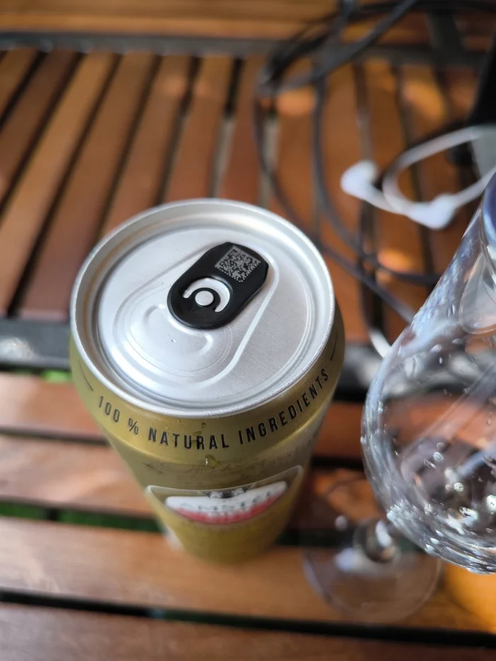 Qr code is integrated into the bank key - Beer, Beer can, QR Code, The photo