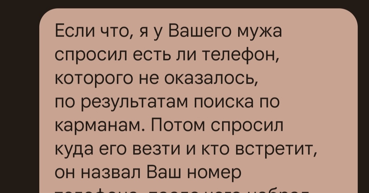 Выебал в дупель пьяную и спящую порно видео на patriotcentr38.ru