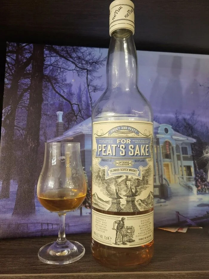 Whiskey For Peat's Sake. When a bug became a feature - My, Whiskey, Scotch whiskey, Peat, Alcohol, Longpost