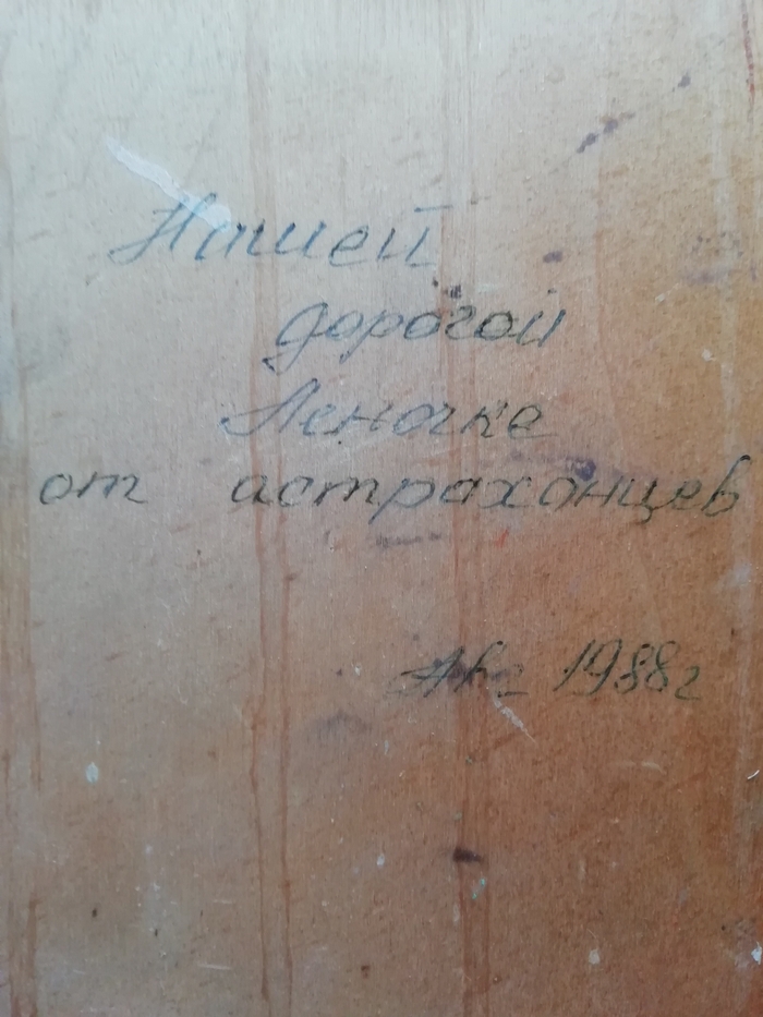 спички с рекламой