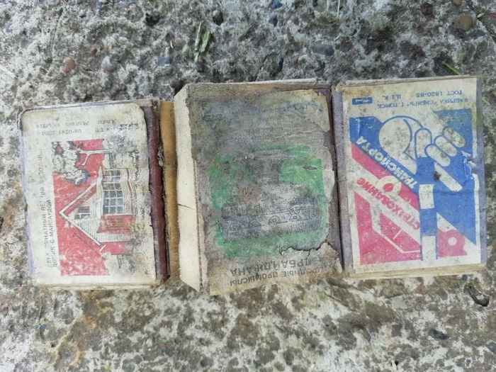 и набор разных пил