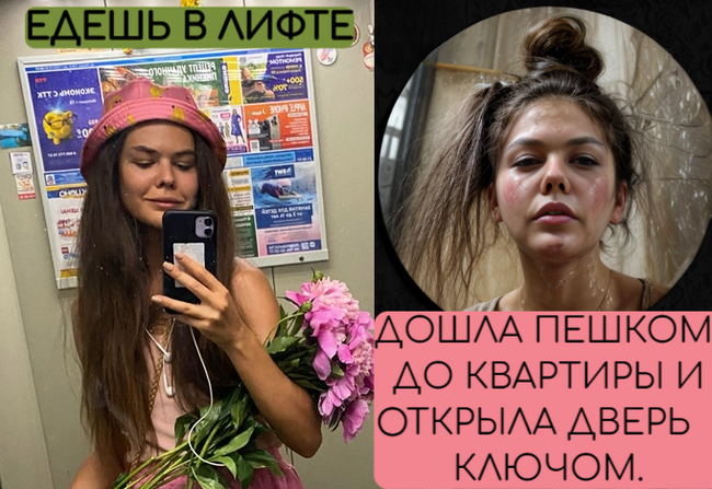 Пикабушники, хватит живых мемов, жен-отравительниц и крахов страны!....давайте ныть про ЖАРУ