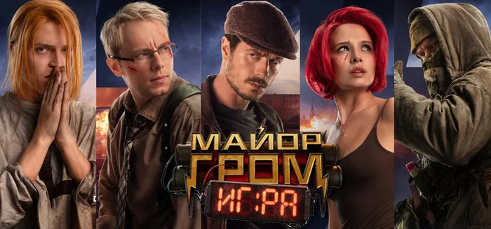 A belated promotional campaign for Major Thunder: The Game. And a couple of thoughts about the film itself and Russian cinema - Movies, Russian cinema, Box office fees, Major Thunder, Telegram (link)