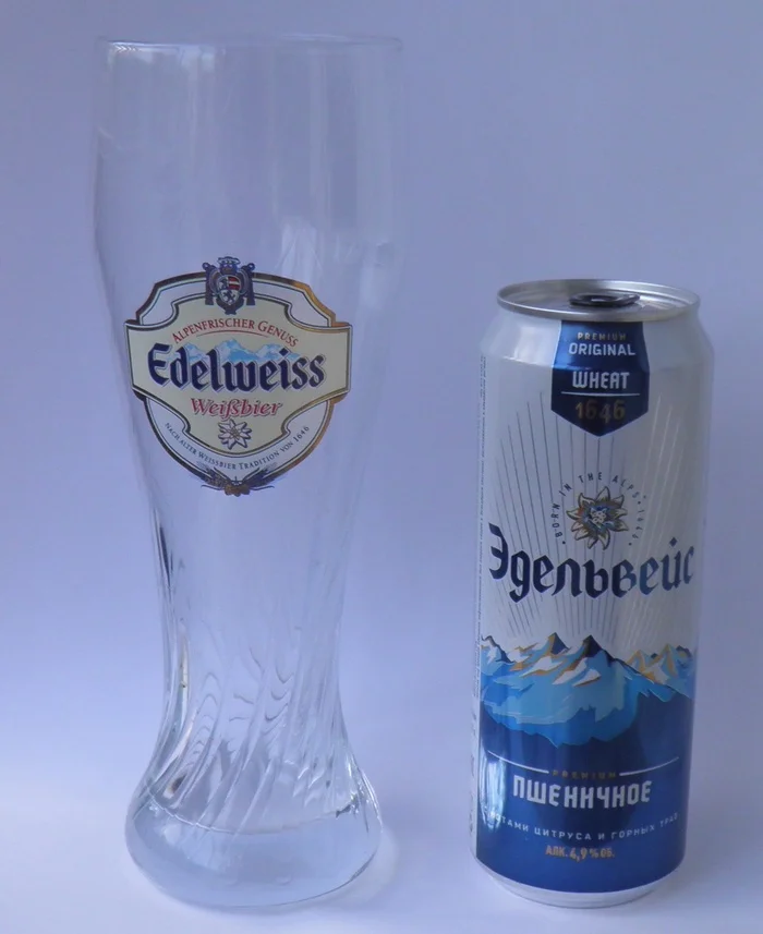 Edelweiss Weissbier - My, Beverages, Beer, Alcohol, Longpost