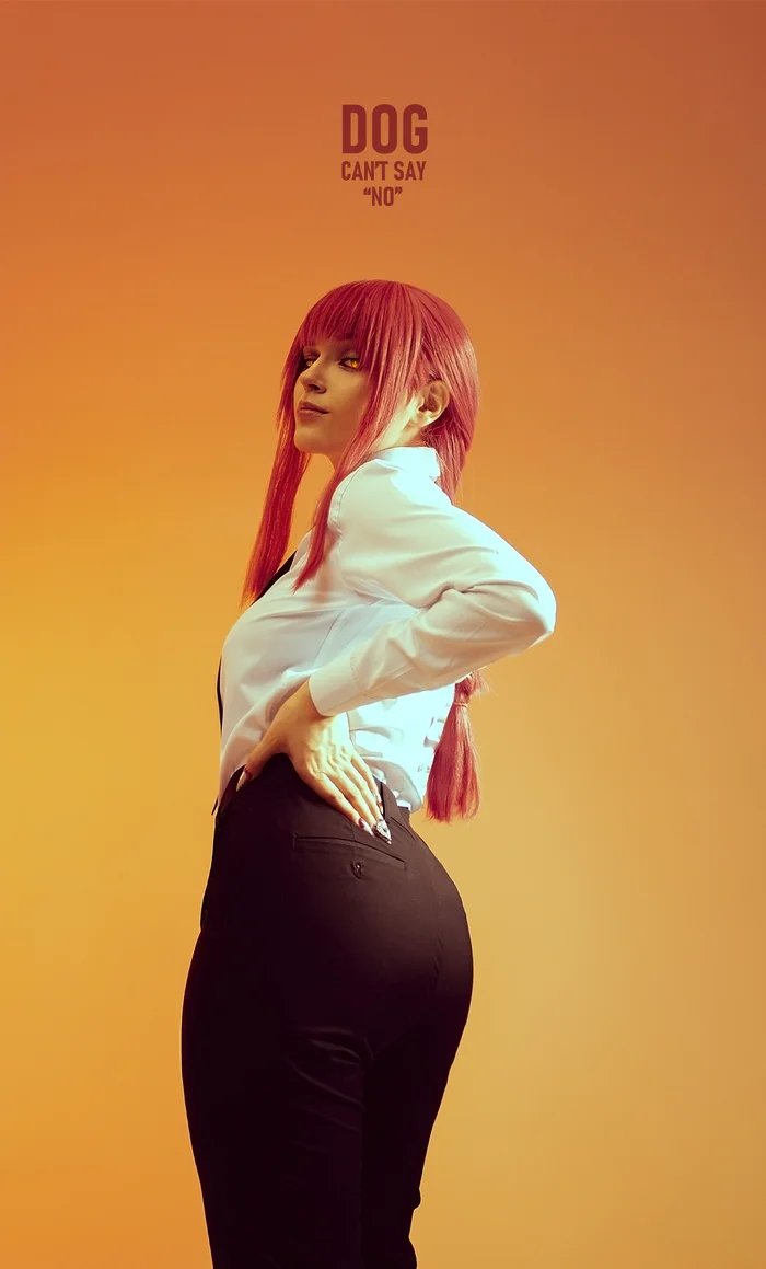 Makima / cosplay / - My, Makima, Chainsaw man, Cosplay, The photo, Longpost, Friday tag is mine, Series Anime  Cosplay
