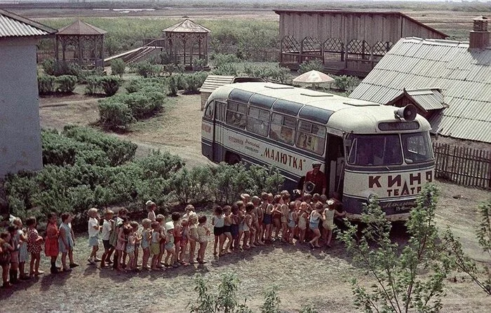 Queue at the Malyutka bus cinema, USSR - Made in USSR, the USSR, Bus, Old photo