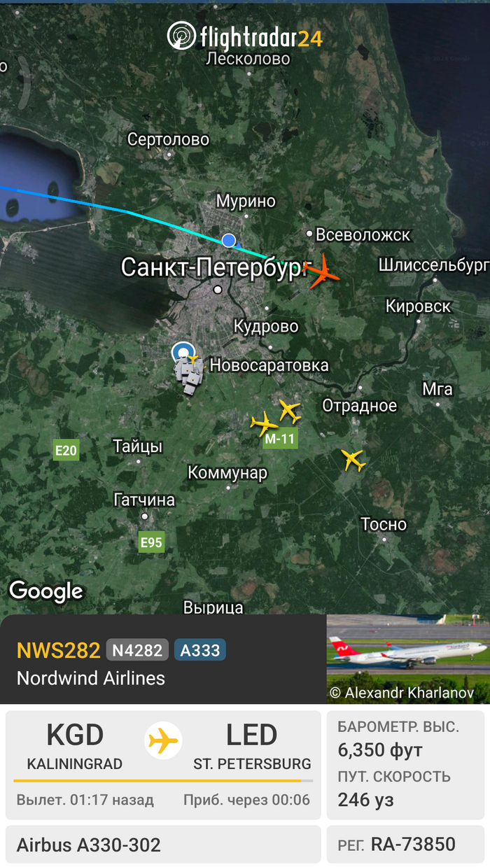 Flightradar24: истории из жизни, советы, новости, юмор и картинки — Все  посты | Пикабу