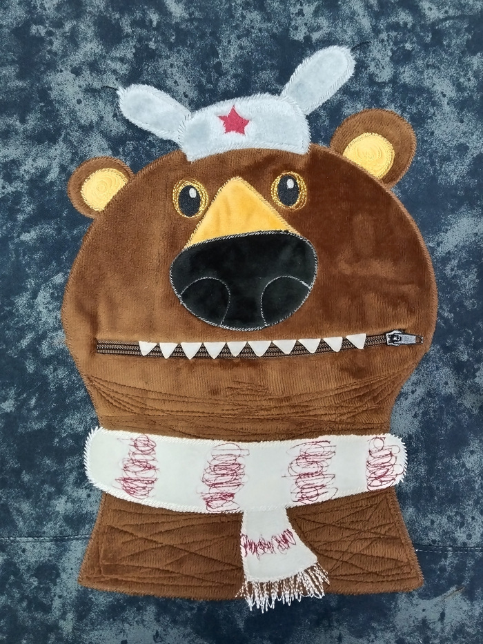 ��� ��, ��� � ����� ����������.