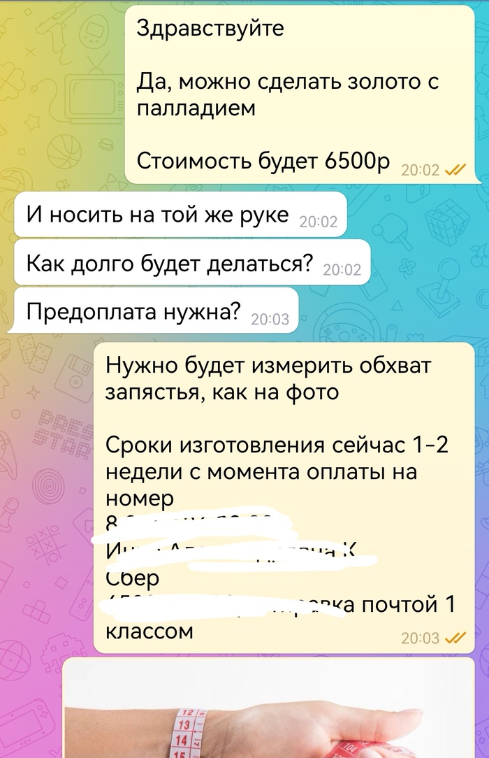    ...  ,   ,  , , , ,  , 