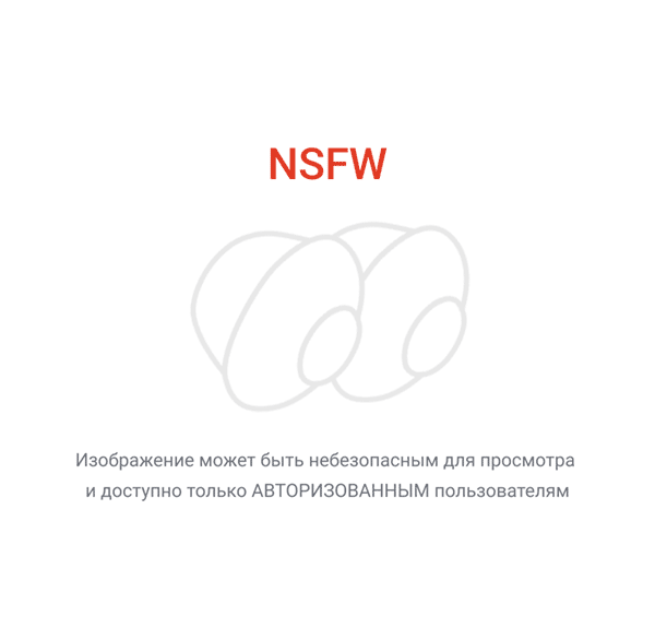 Ну вот что-то в таком духе