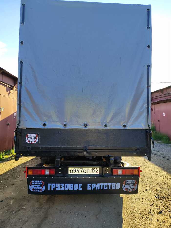 Тачки Грузо-братьев Газель, Братство, Длиннопост