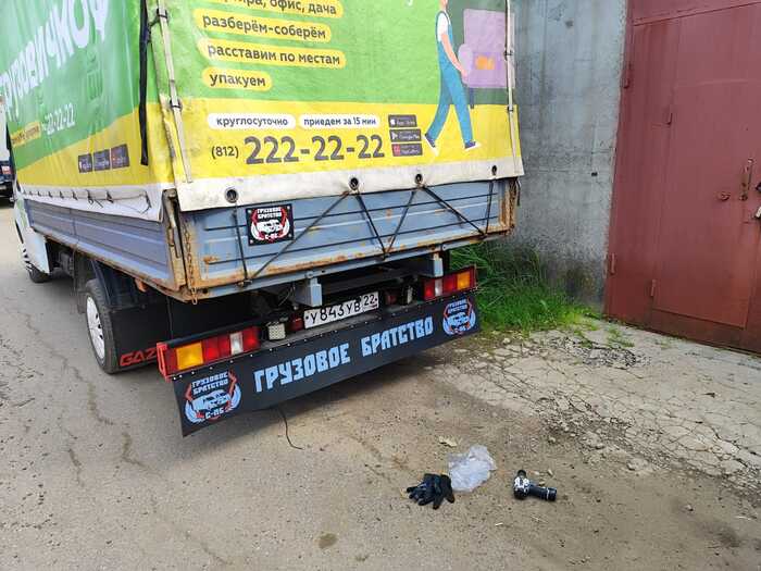 Тачки Грузо-братьев Газель, Братство, Длиннопост