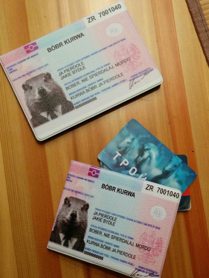 ������� �� ����� - 58