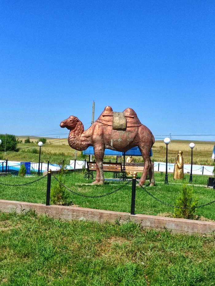 ����� ��������!