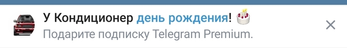      , Telegram, , 
