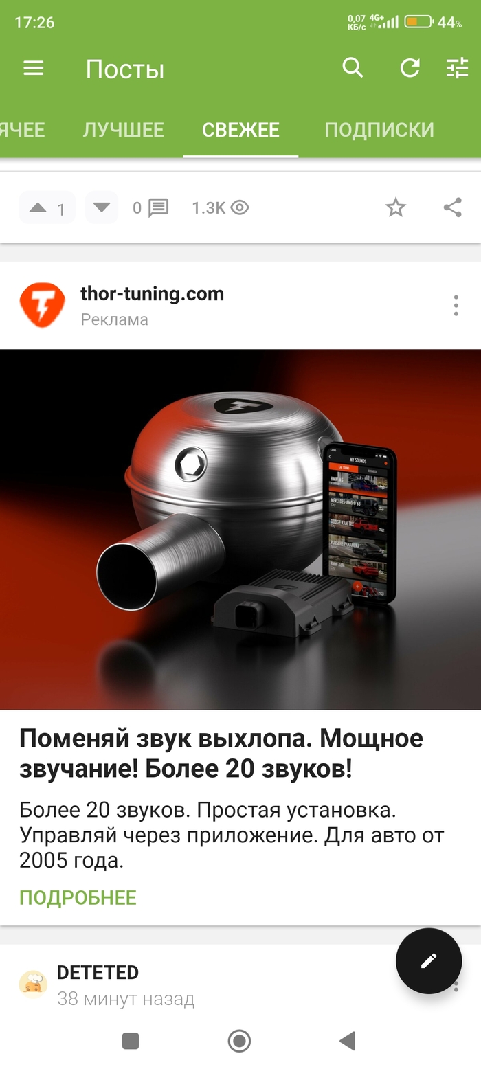      *  , , , , ,   