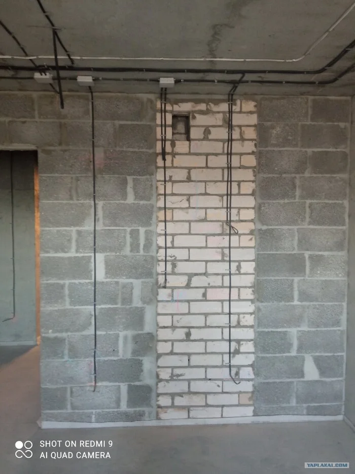 What kind of material are the partitions in a new building? - Plaster, Partitions, Longpost