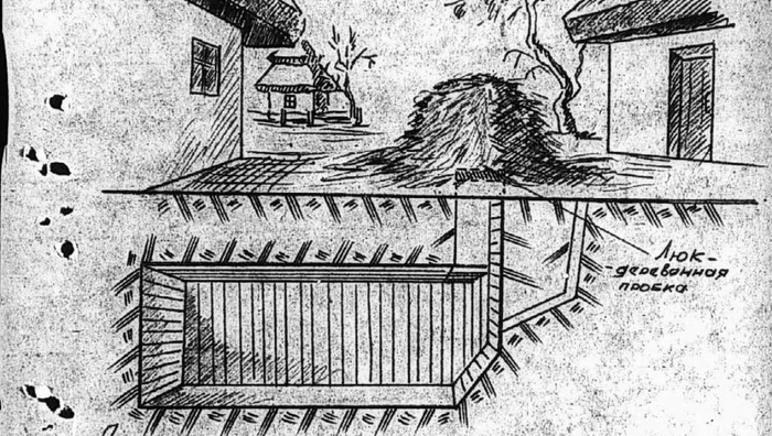 Бандеровский схрон