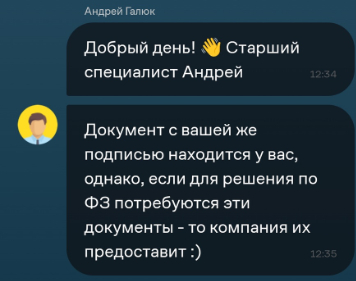 ��� ������� ������� ������ �������� �� ������ ��� �������� ���������� ��� �� ��������� ��� ������� �� ����