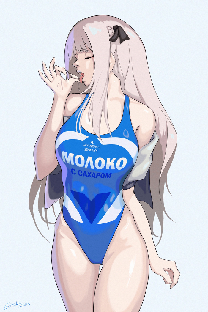  , , , , , , , 