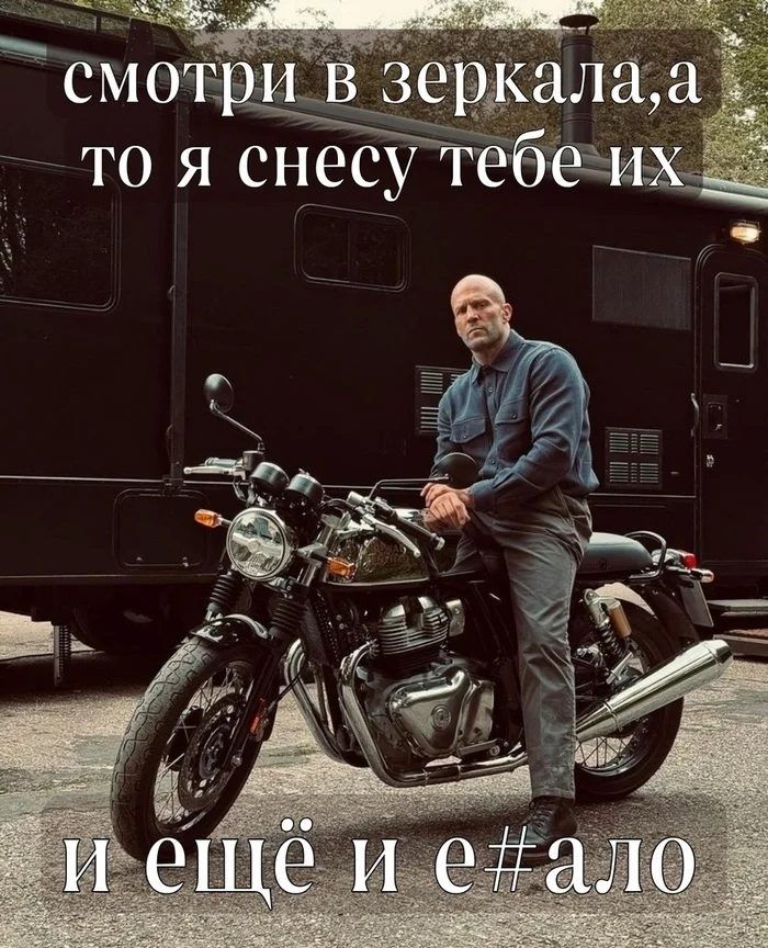 New quote pulled up on a motorcycle - My, Traffic rules, Moto, Motorcyclists, No accident happened, Biker Riding, Quotes, Boy quotes, Mat, Picture with text