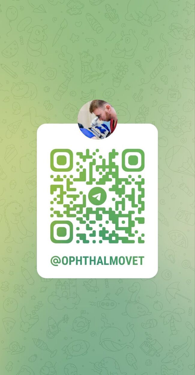 <!--noindex--><a href="https://pikabu.ru/story/chto_skryivaet_zrachok_vashey_koshki_ili_sobaki_11517269?u=https%3A%2F%2Ft.me%2Fophthalmovet&t=https%3A%2F%2Ft.me%2Fophthalmovet&h=6a2b37748414c2f4f4da0e5d6672a8244de28656" title="https://t.me/ophthalmovet" target="_blank" rel="nofollow noopener">https://t.me/ophthalmovet</a><!--/noindex--> блог ветеринарного офтальмолога