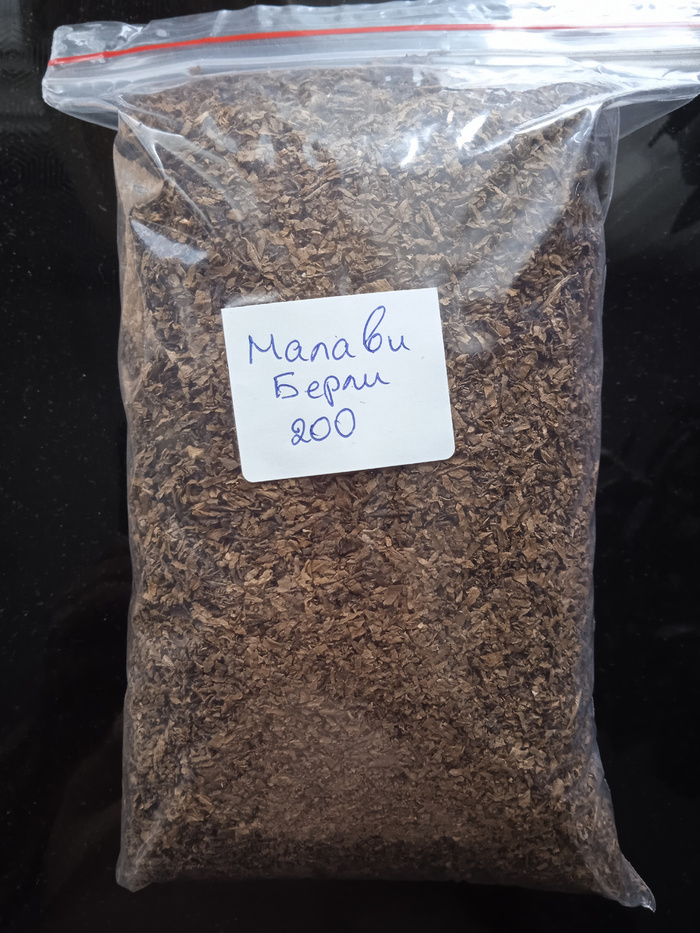 Берли Малави от компании Сталик 34