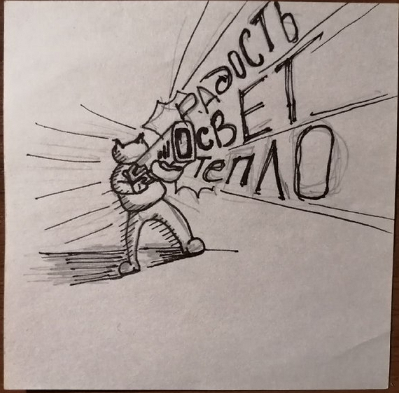   , -, , , , ,  