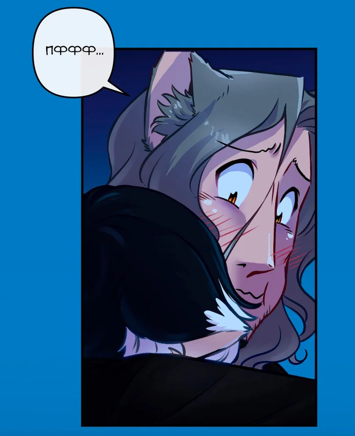 Chapter 69: Girls, girls, girls (Part 24) - My, Comics, Translation, Translated by myself, Neko, Katzenjammer (comic), Longpost, Series KatzenJammer 0  