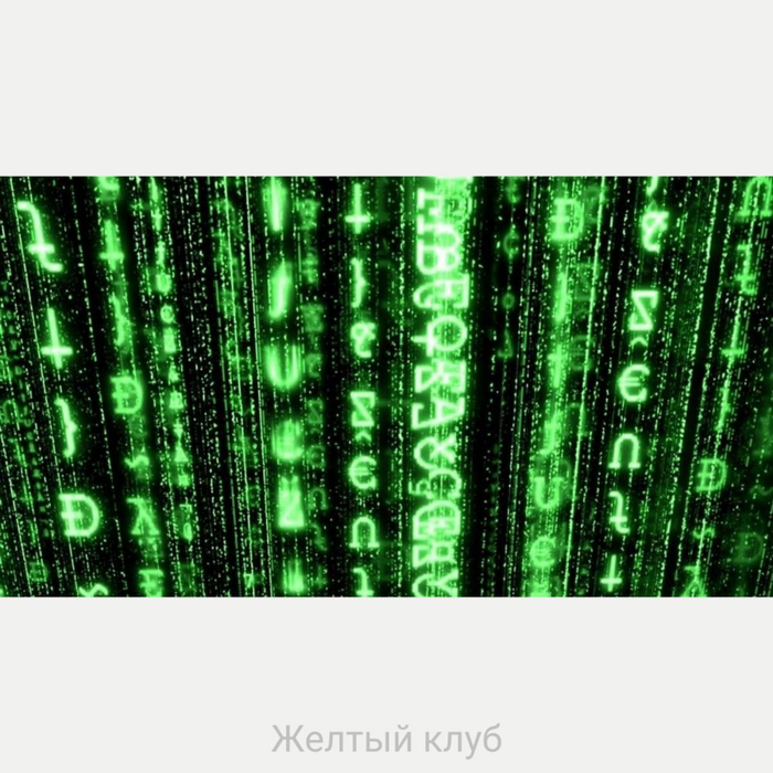 Как ты проверяешь качество своего кода?