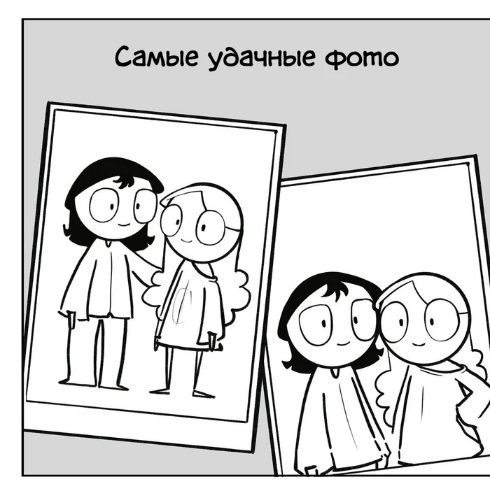 Photo - Comics, Translated by myself, Catanacomics, The photo, Longpost