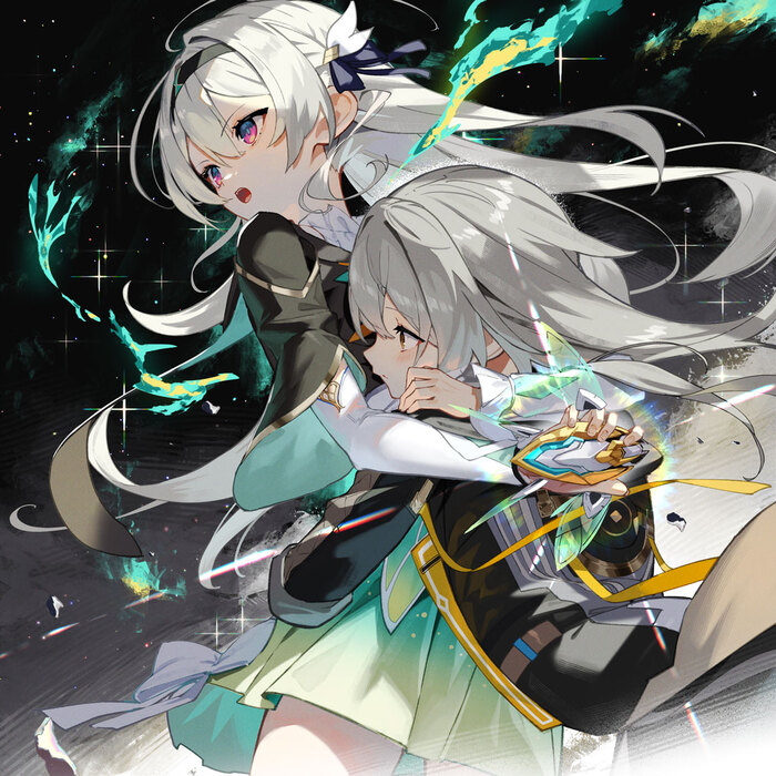 Я защищу тебя!