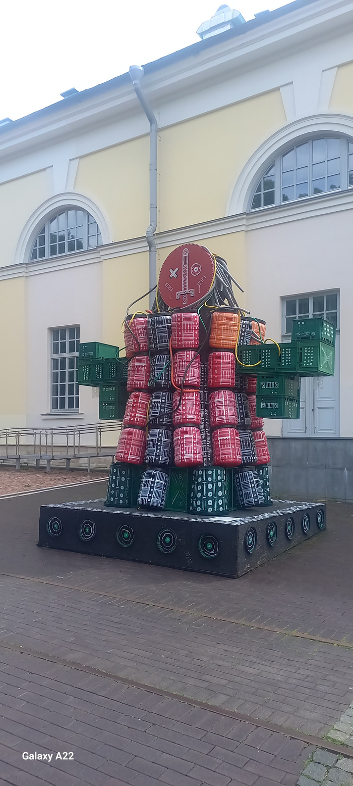 � ��� ������������� ���������� �� ���������� ������ �� ������������ ���������, ����������� �������������, ���� ��� ����