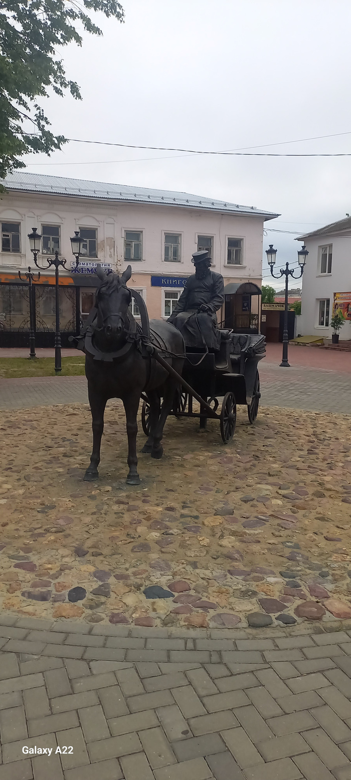 �����. ������ �������.