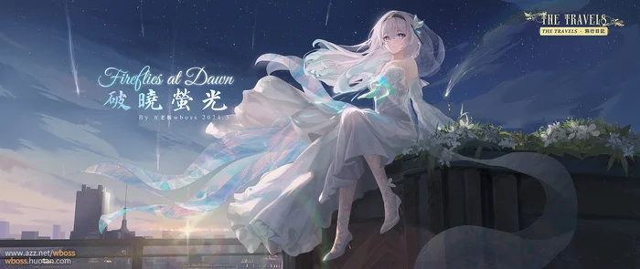 Bride - Anime art, Anime, Firefly (Honkai: Star Rail), Honkai: Star Rail, Wedding Dress, Wboss