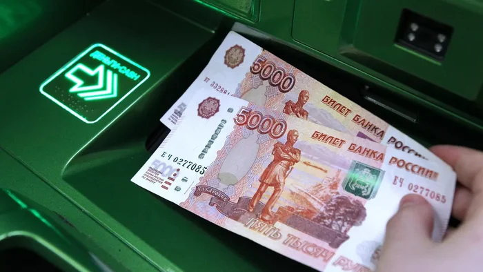 The Russians were explained to whom the bank will return the money stolen by the scammers - Economy, Russia, Fraud, Bank, ATM, Bank card, Refund, Negative