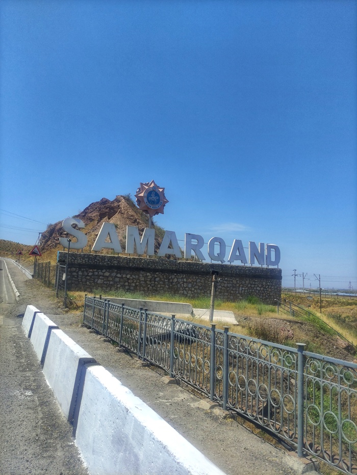 Samarqand!