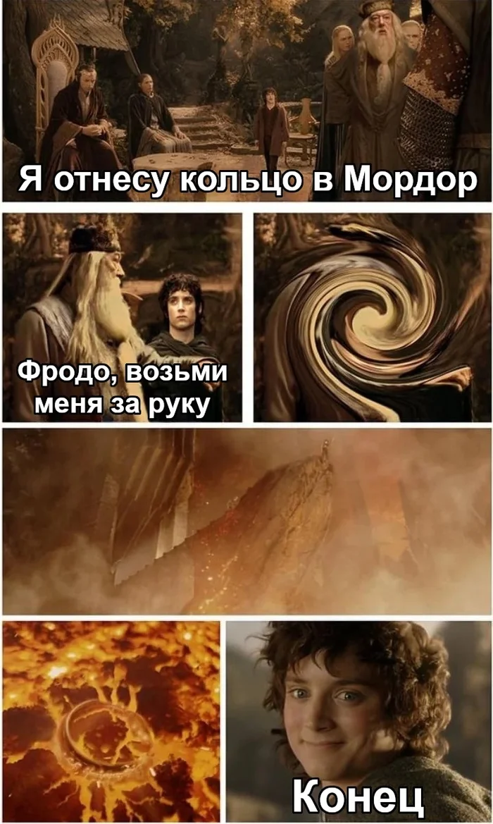 All because he has privileges - Lord of the Rings, Harry Potter, Crossover, Albus Dumbledore, Mordor, Ring of omnipotence, Picture with text, Translated by myself, VKontakte (link)